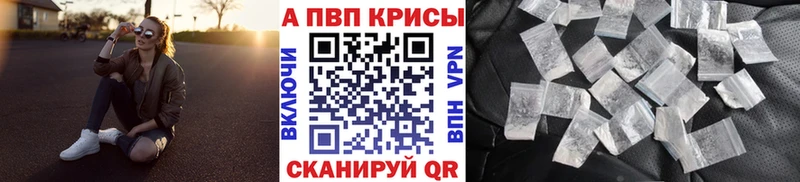 Как найти закладки Красновишерск СК COCAIN Бутират МАРИХУАНА ГАШ Галлюциногенные грибы