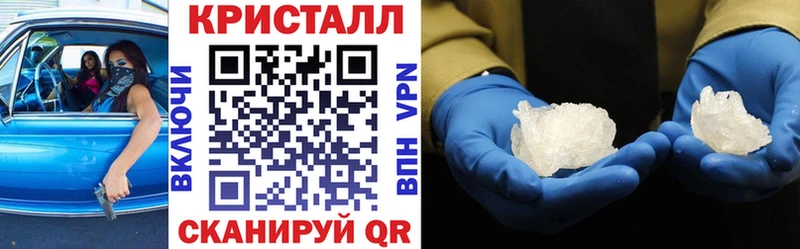 нарко площадка состав  гидра   Красновишерск  Amphetamine 98% 