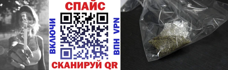 БУТИРАТ GHB  хочу   Красновишерск 