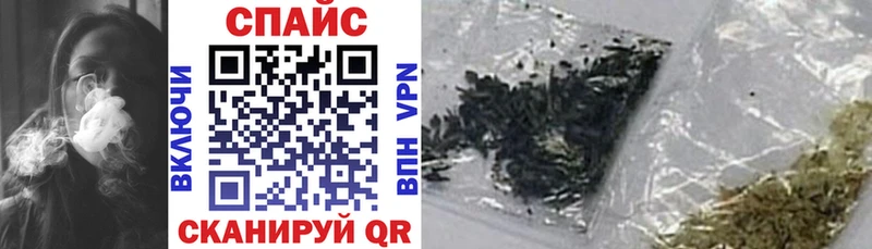 Бутират 1.4BDO Красновишерск