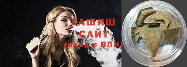 хмурый Абаза