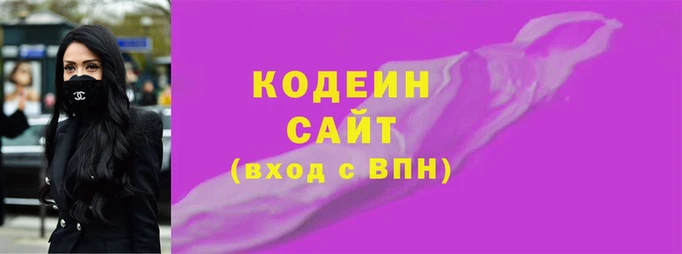 соль ск Абдулино