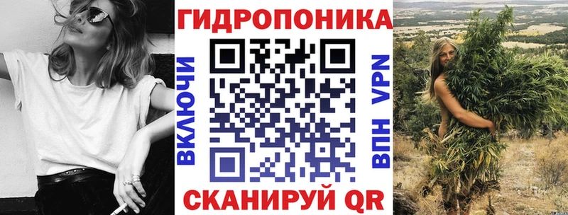 МАРИХУАНА Ganja  Красновишерск 
